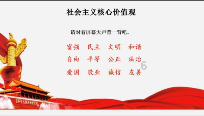 黄球大冒险无敌版