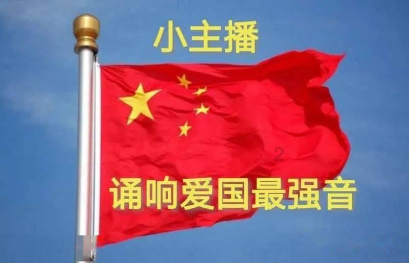全州低温雨雪凝冻灾害防范应对工作视频调度会召开