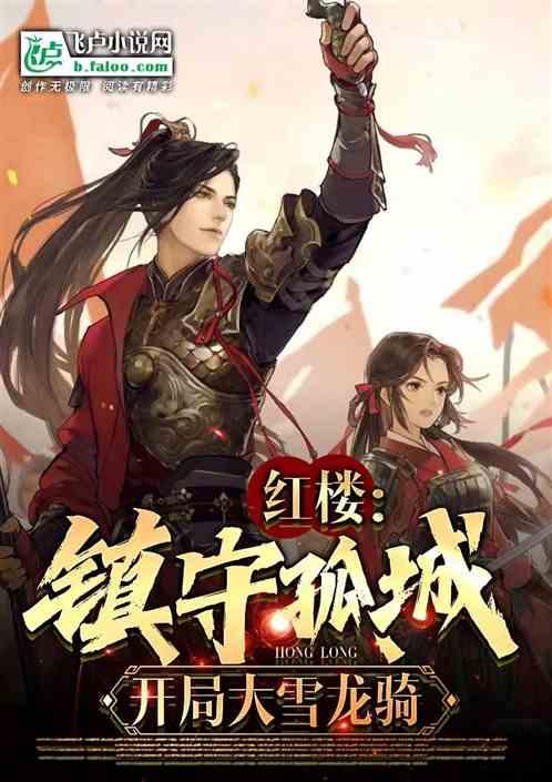 2022中央民族大学考古系复试什么出来游戏画面