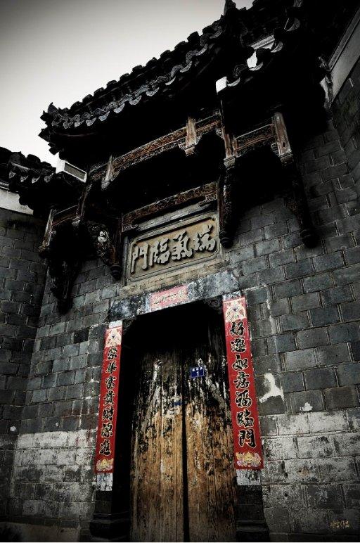 出岛车客请您提前预约购票